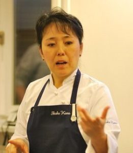 Shoko Kono